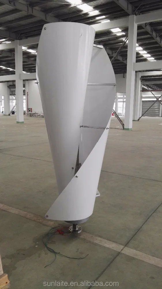 40W100W 150W spiral small Vertical,helix axis wind turbine VAWT