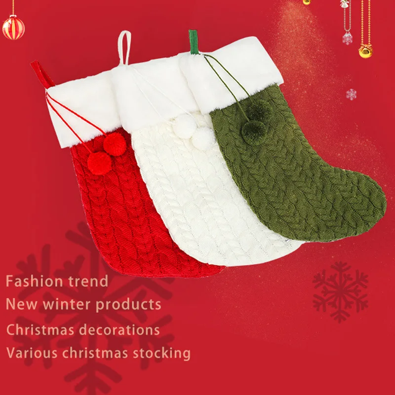 2021 thickened knitted Santa Stocking solid color long Plush Christmas stocking with fur