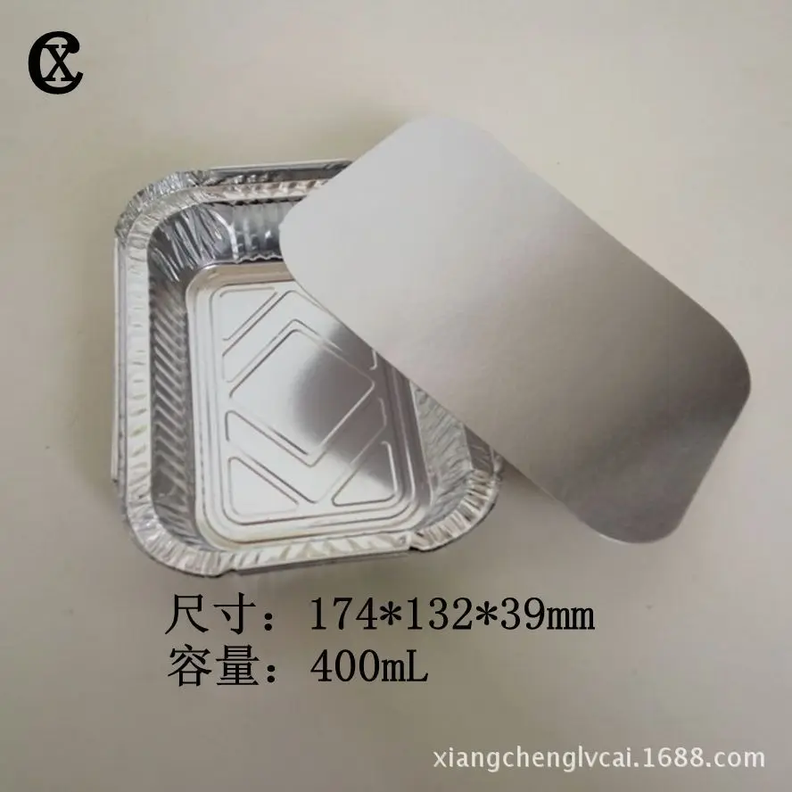 
restaurant use customized fast food packaging take out fast food box, disposable aluminum foil food containers 