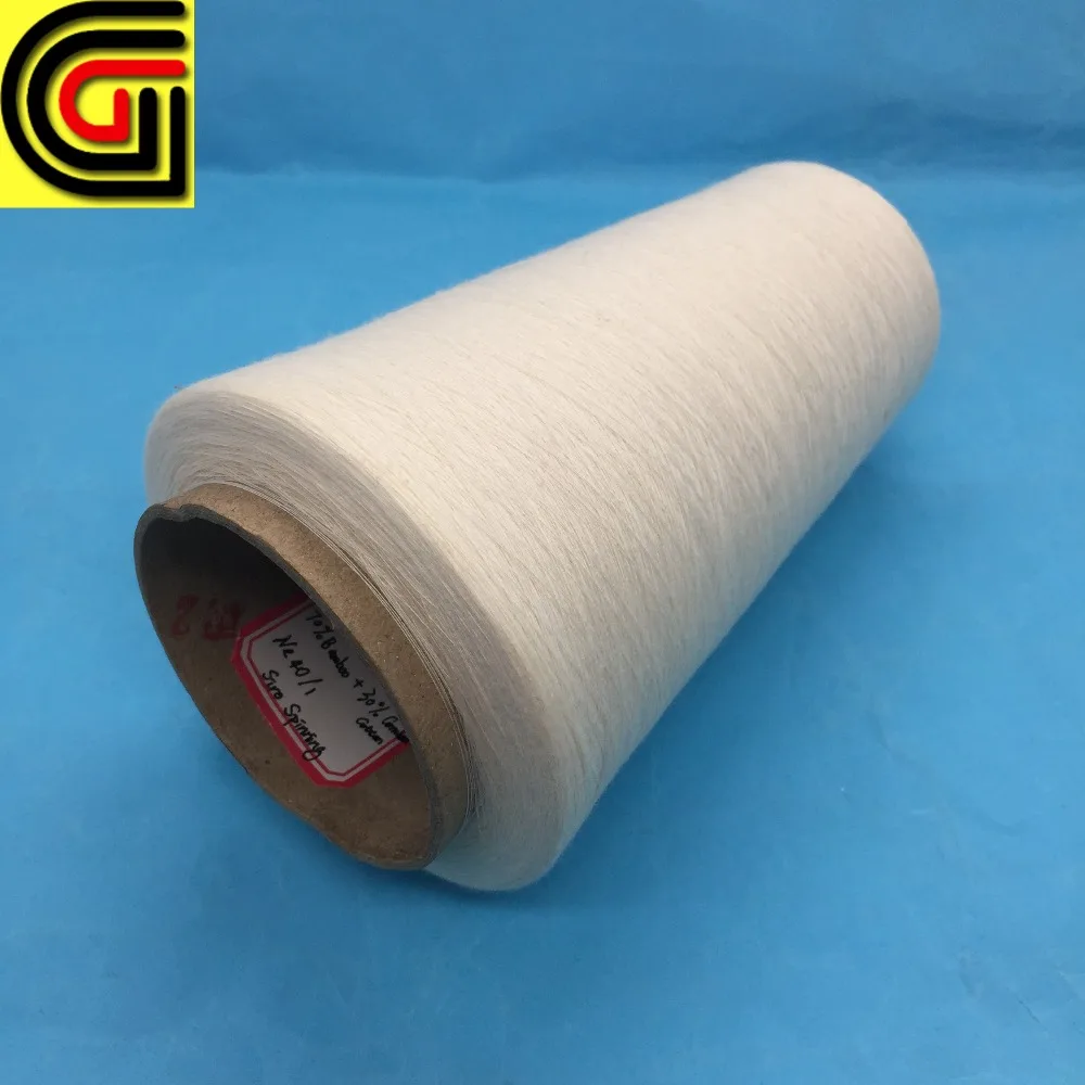 100% pure spun bamboo yarn