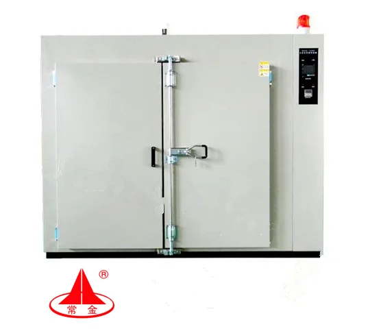 
SMH Series Channel sterilization equipment drying machine 