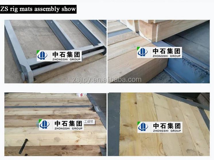 oilfield Steel and wood drilling rig mat