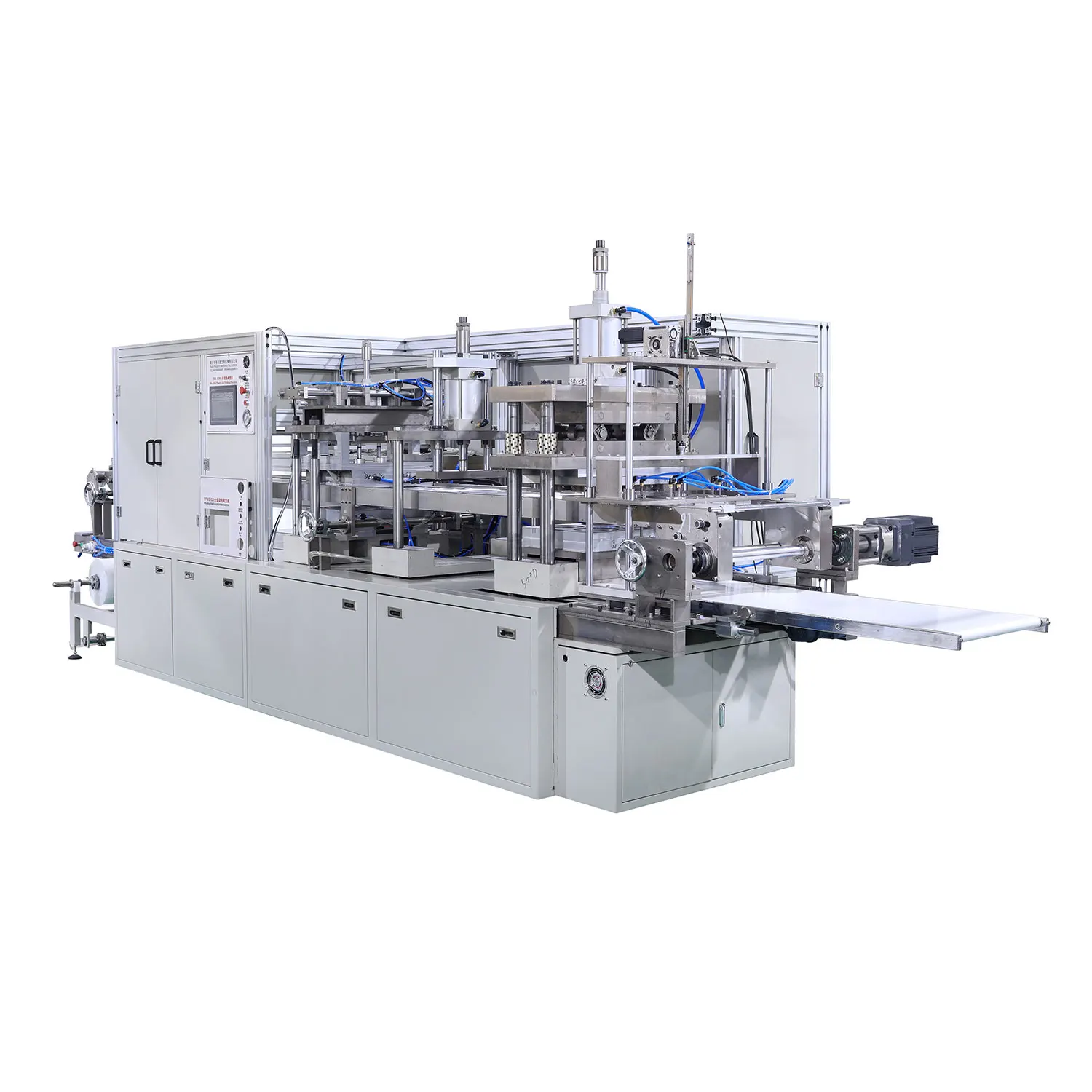 DB-520 full automatic multi function thermoforming machine for plastic products