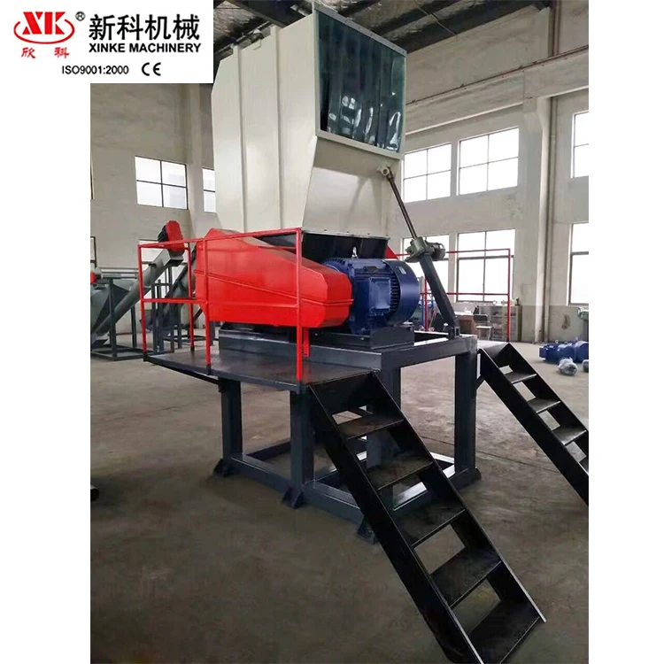 PE PP hard plastic PVC film bottle crusher washing recycle machine plastic crushing machine