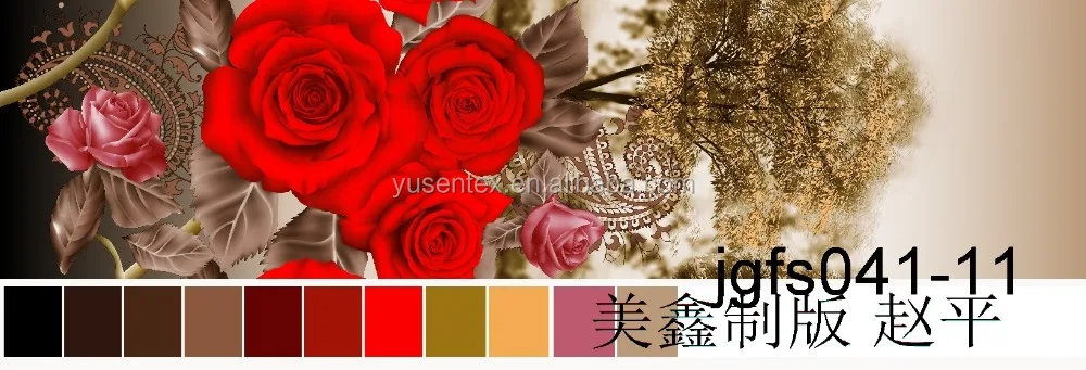 
Bed sets designs polyester brushed fabric with 3D disperse printing from ZHEJIANG CHANGXING city 