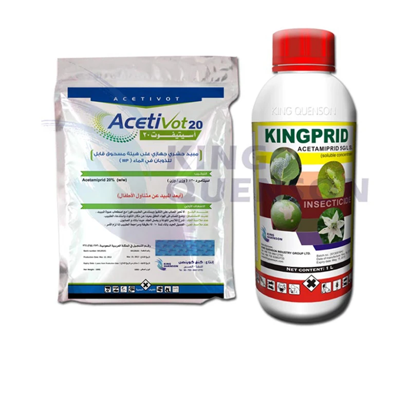 Агрохимический инсектицид ацетамиприд абамектин King Quenson