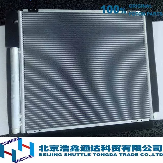 ORIGINAL FOTON TRUCK PARTS-RADIADOR CONDENSADOR DE TUNLAND BJ2037/1037(P1812020004A0)