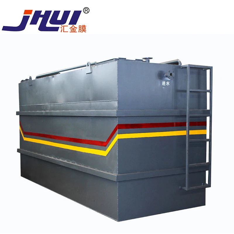 Mbr Membran фильтр системы очистки сточных вод