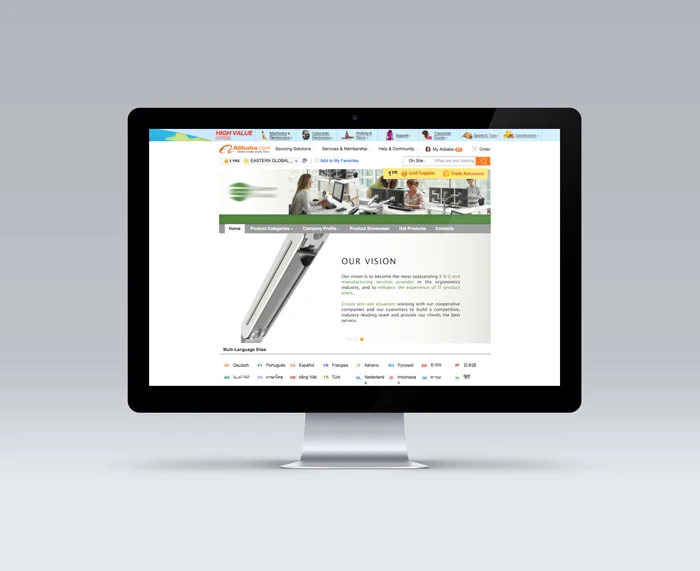 Professional Alibaba, Taobao Online Business Design, Operating, Analysis Agent Service