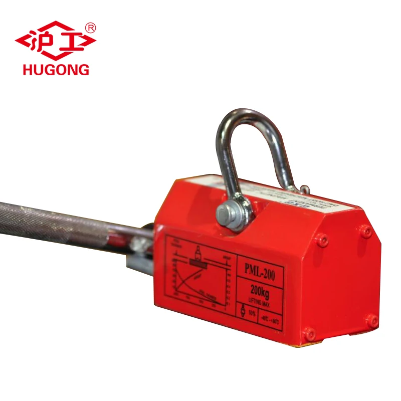 400kg-5000kg  lifting magnet permanent manual magnetic lifter