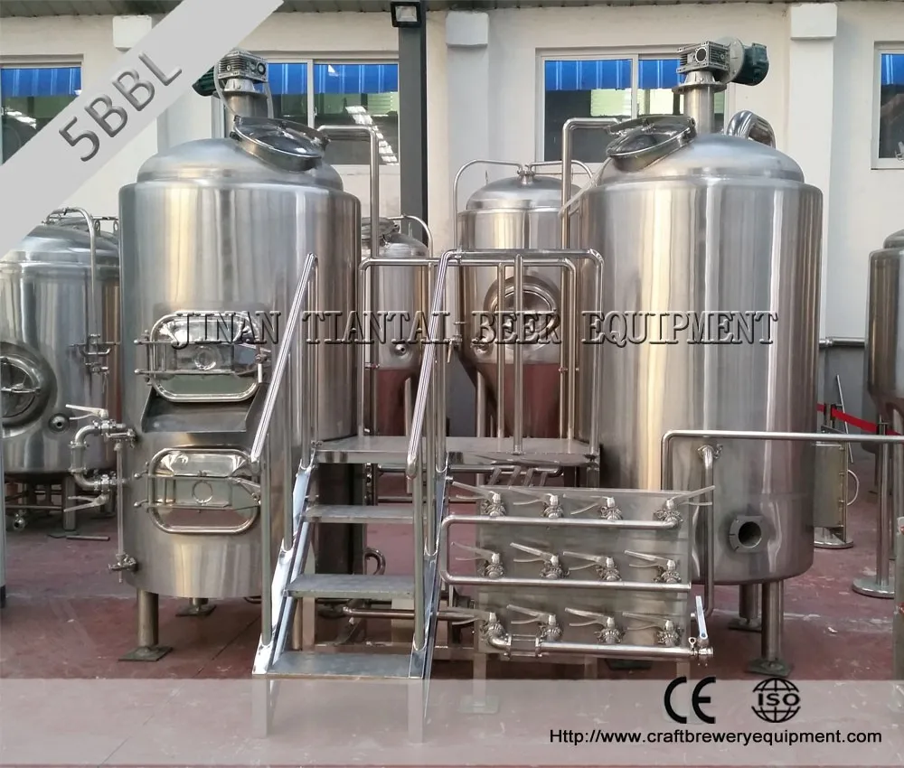 500L stainless steel craft brewery equipment, beer brewing system