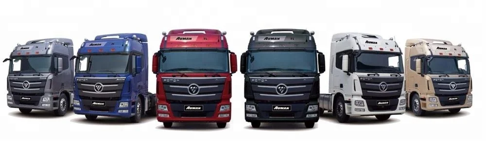 ORIGINAL FOTON TRUCK PARTS-Brake master cylinder( 1105935500013 )