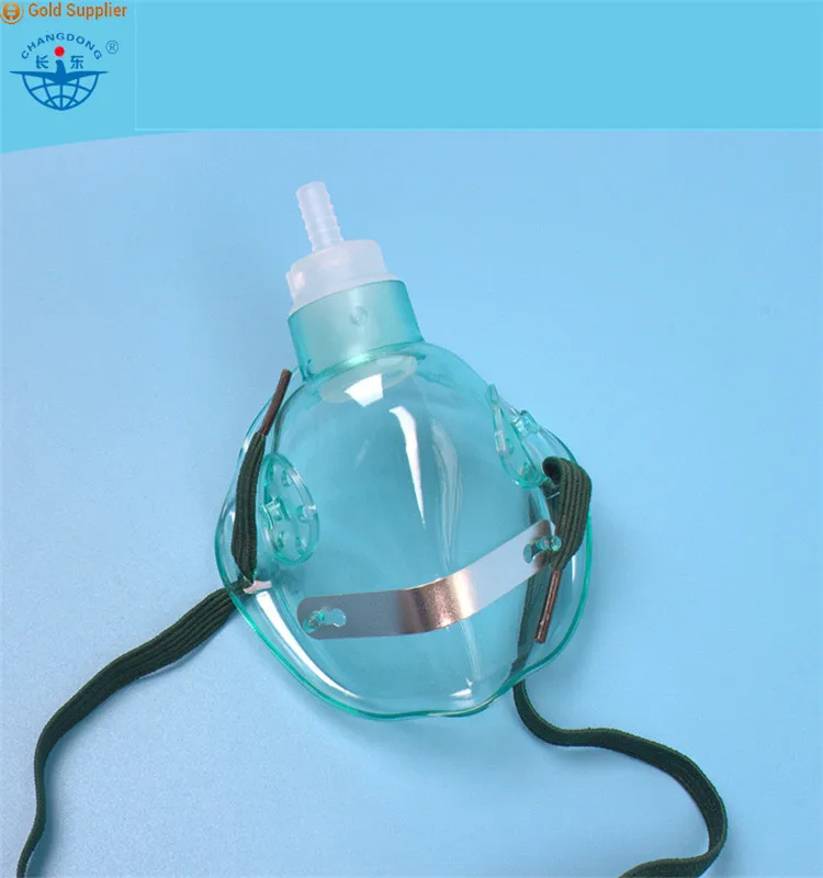 2024 hot sale Disposable Medical Nebulizer Mask from reliable factory