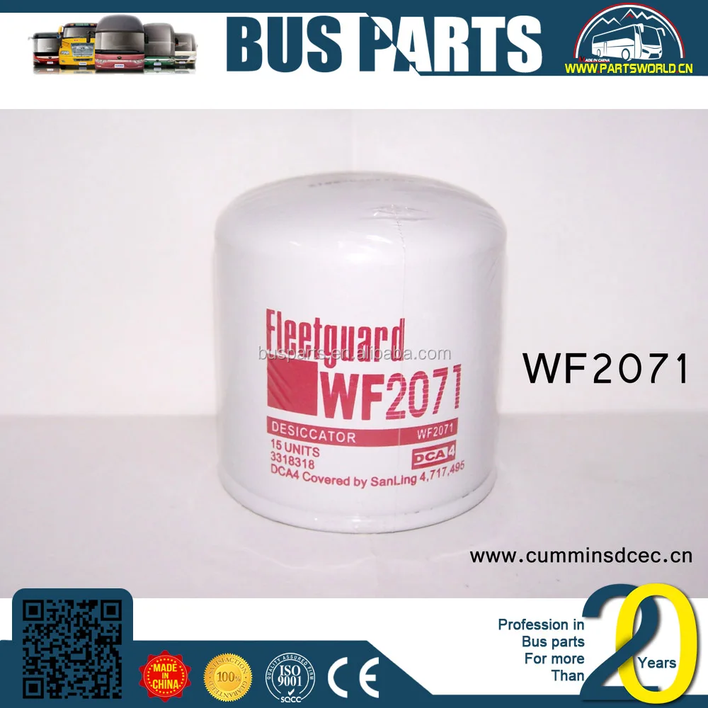 
ZONDA, zhongtong bus air filter parts yutong zk6737 fuel 1141-00953 yuchai engine 