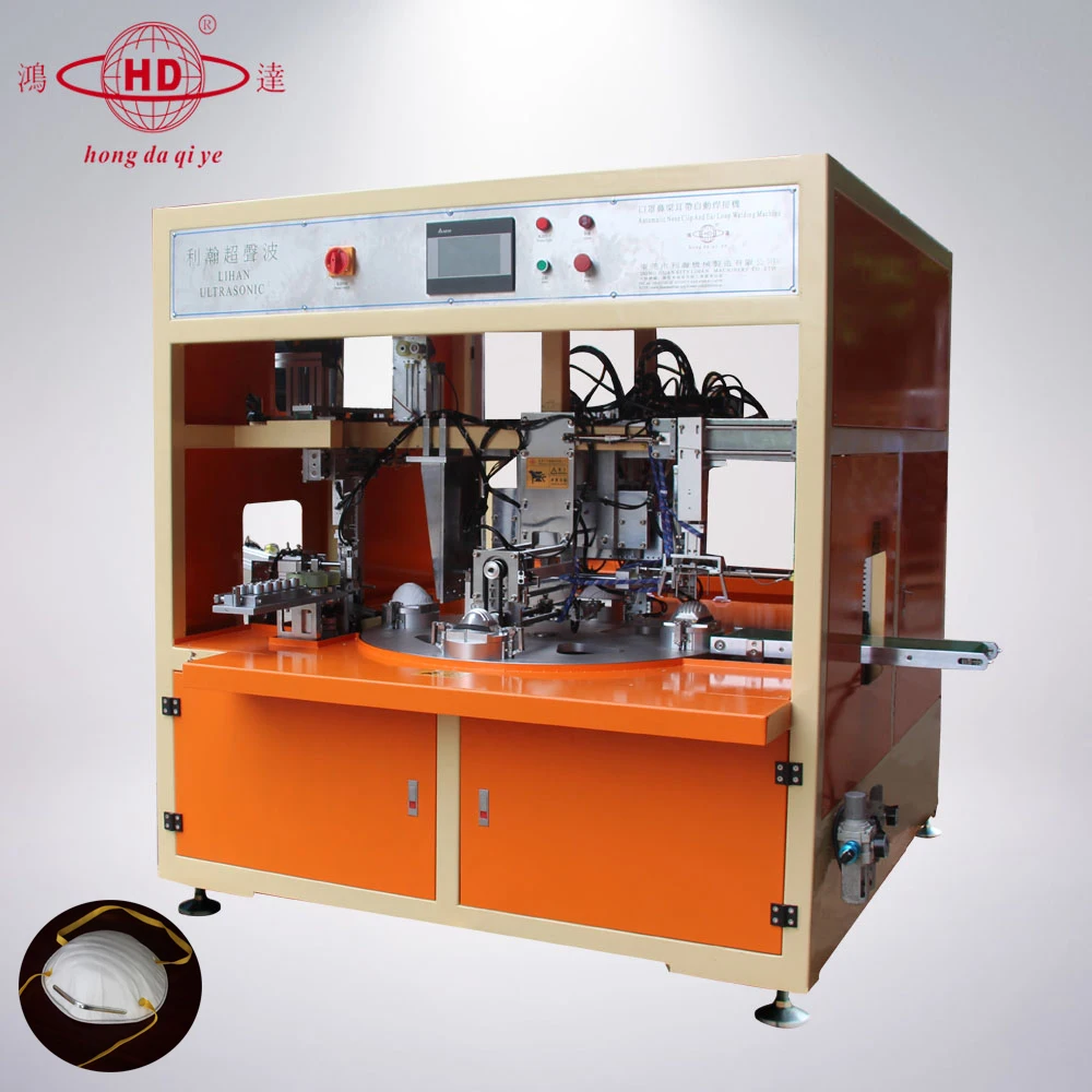 N95 Particulate Respirator Nose Clip And Ear Loop Welding Machine,FFP Nose Mask Manufacturing Machine