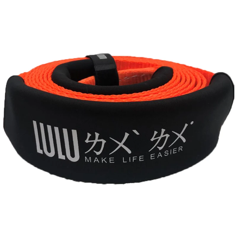 
LULU Off Road Recovery Towing Snatch Strap For 4X4 
