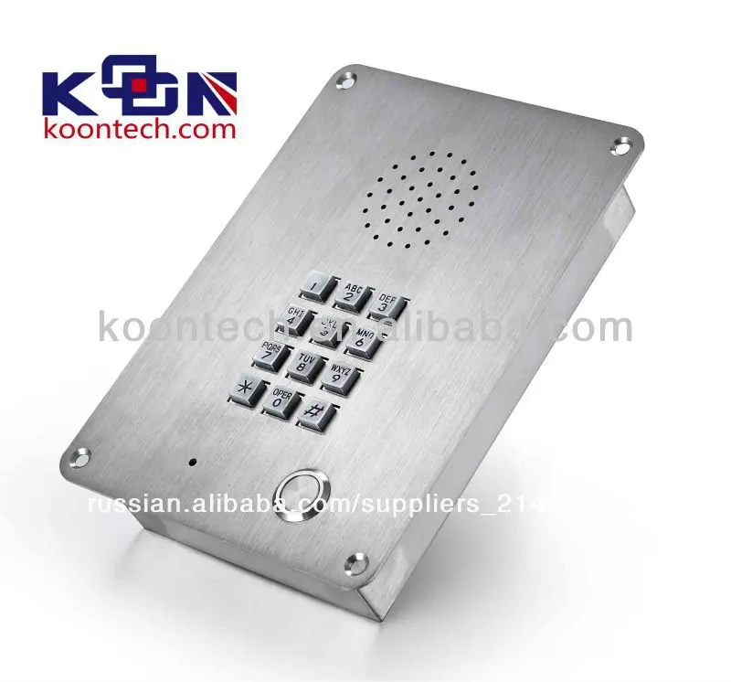 чистых телефон/sip телефон/voip телефон