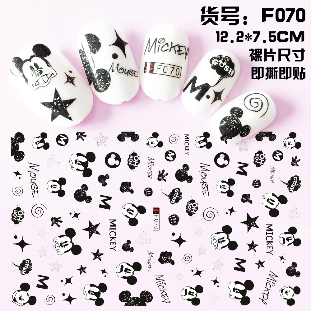 F69-82 Cartoon Bear Cat Nail Art Decals 3D Manicure Applique Nail Stickers for Nail Decoration