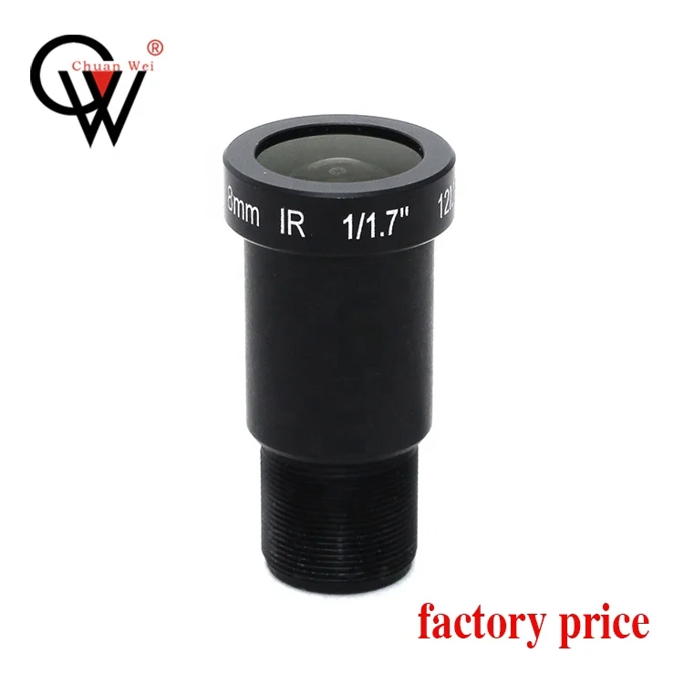 High Quality 4k lens 8mm M12 Mount 12MP CCTV Board Lens