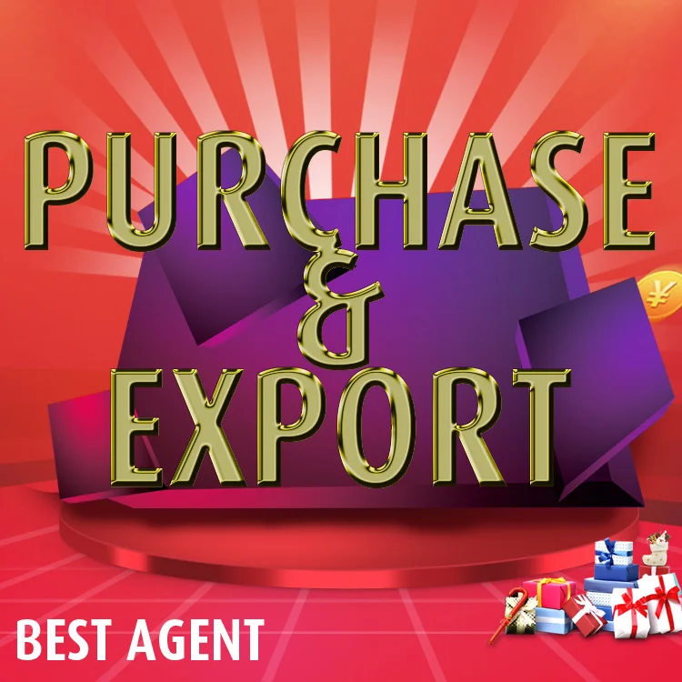 China wholesale taobao English express general merchandise