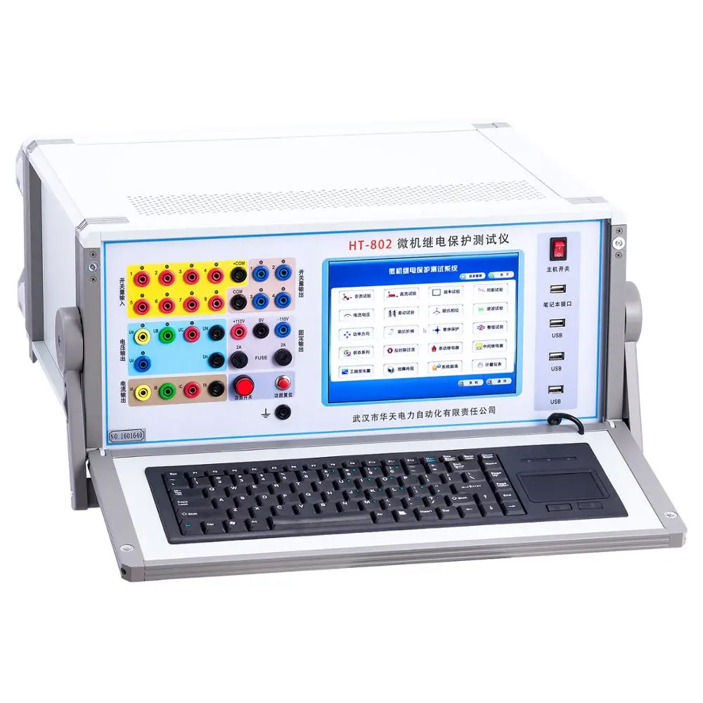 HT-802 Secondary Injection Test Set Three Phase Protection Relay Test Set