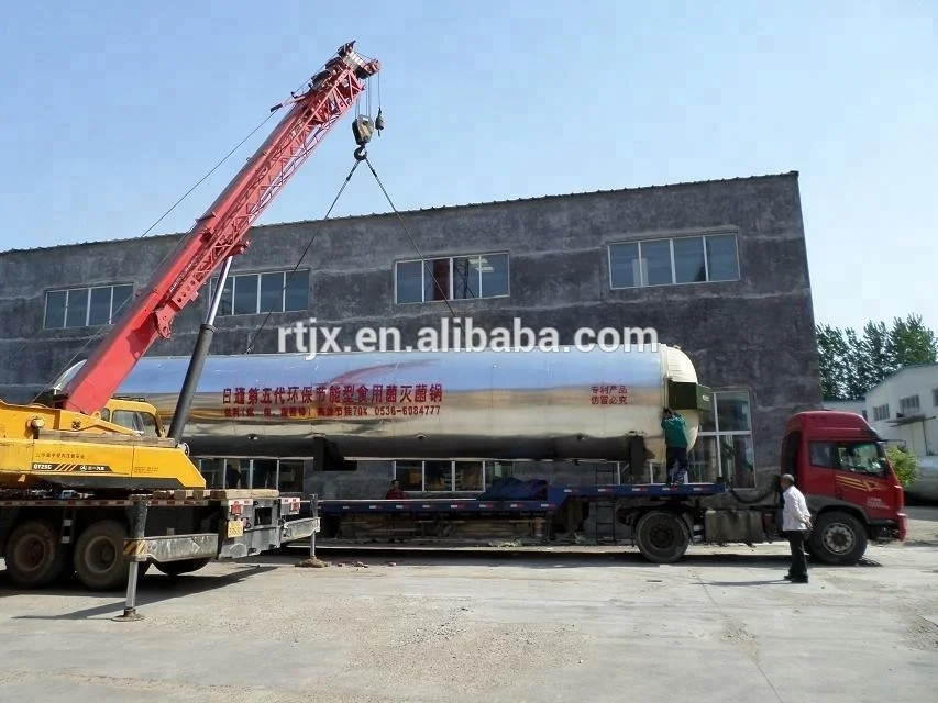 Horizontal High Pressure Steam Sterilizer For Mushroom Retort