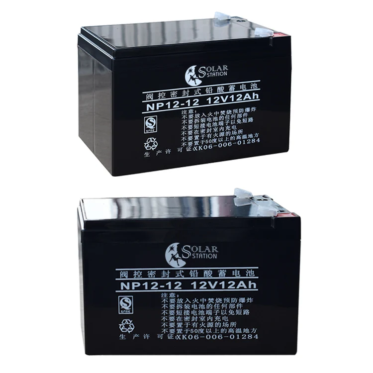 High quality capacity solar system 6-dzm-12 12v 12ah batteries
