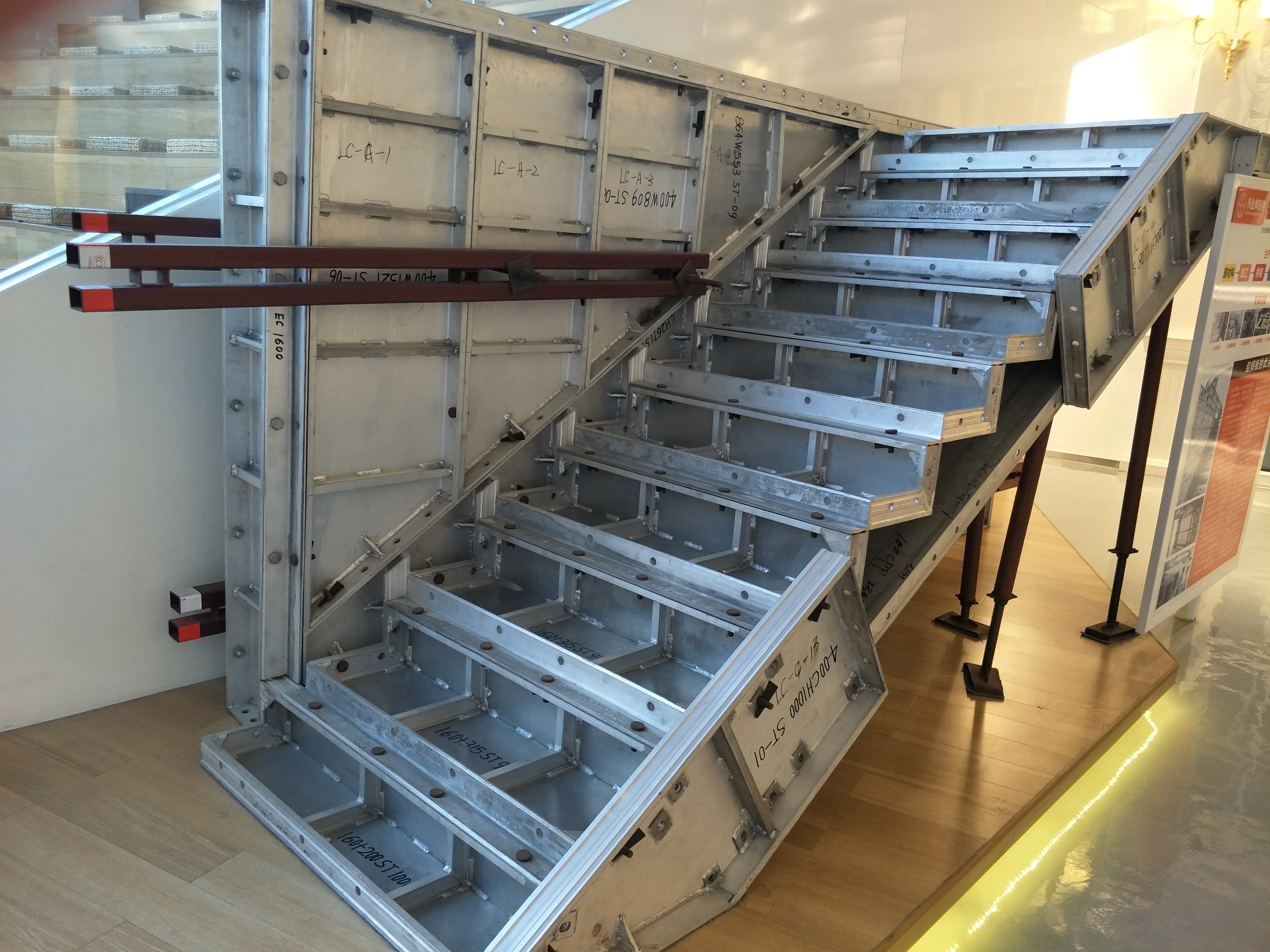 large extrusion factory construction material concrete aluminium formwork