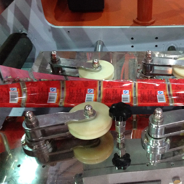 High Speed Automatic Center Sealing Machine