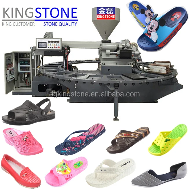 
Plastic Shoe Direct Injection Moulding Machine for Making Slippers JL-108 Plastic Shoe Direct Injection Moulding Machine for Making Slippers