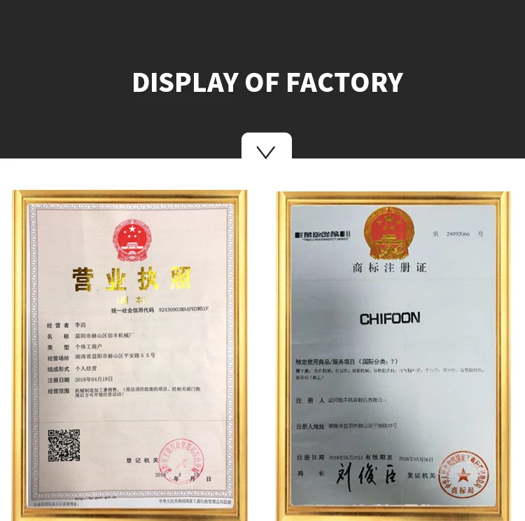 
grain collecting and bagging machine paddy bagger soybean sucker and bagger 