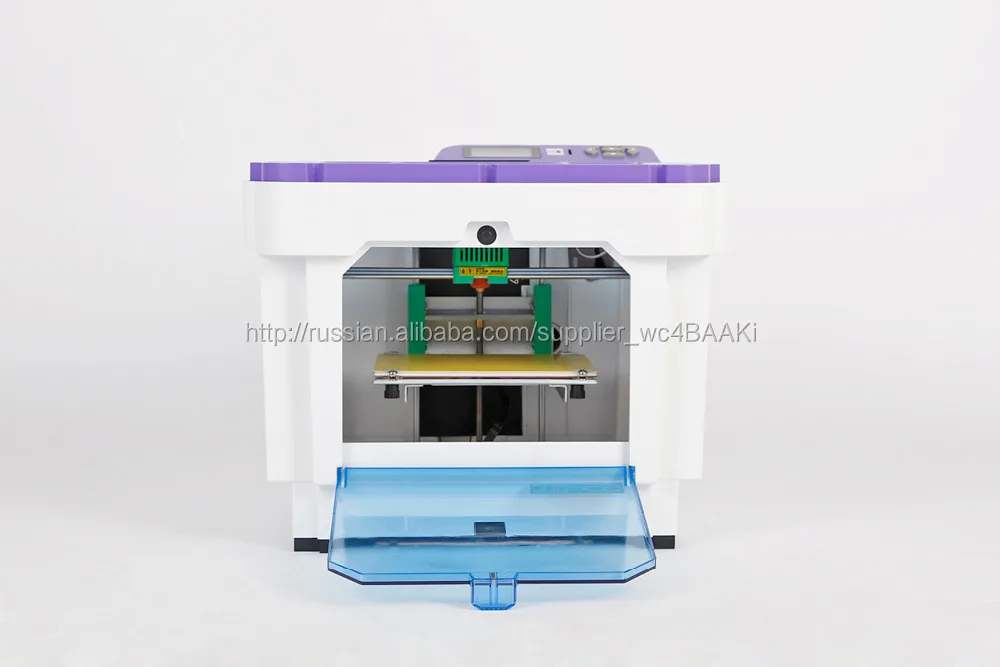 Высокая Quakity с красивым дизайном магия 3d-принтер архитектурные делая машину