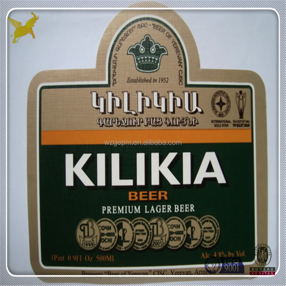 Vacuum Embossing metallized paper