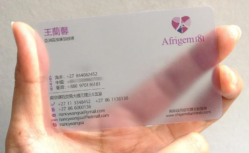 Factory price clear transparent Plastic Business Blank PVC ID Cards Format