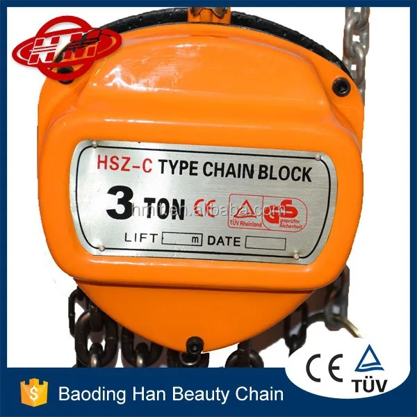 HSC type Manual Hoist/Manual Hoist Crane/Manual Chain Hoist