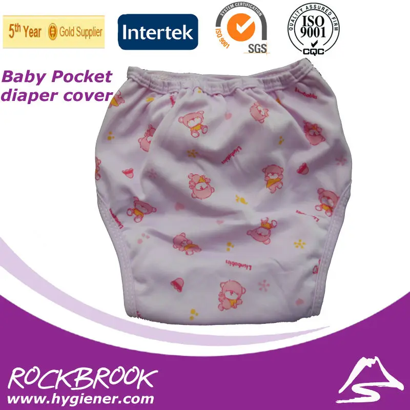 Baby Swim Diaper Recycled, Reusable Baby Diaper Cloth, Organic Diaper Bamboo Diaper Cover