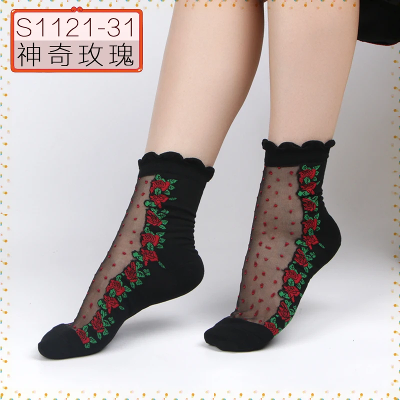 china suppliers colorful ultra-thin transparent beautiful crystal lace elastic short women socks