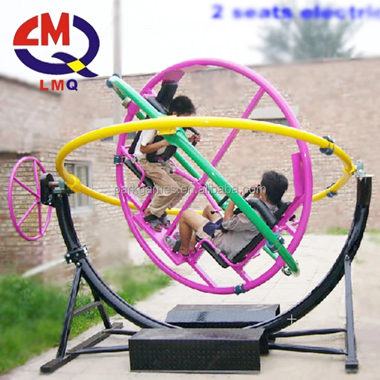children indoor rides games machines aerotrim human gyroscope