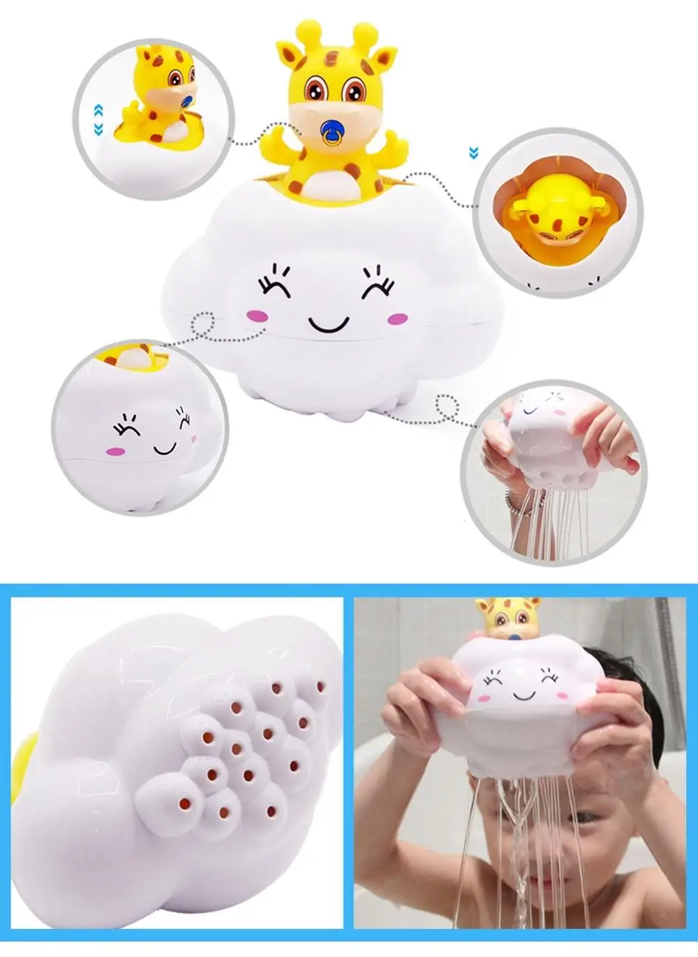 Baby rain cloud toy deer bath duck bathroom toys