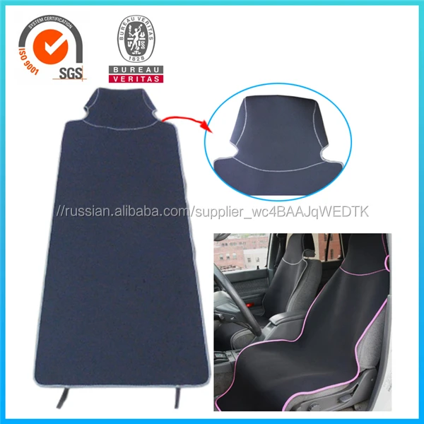 Competitive Neoprene Car Seat Cover Hot Sale