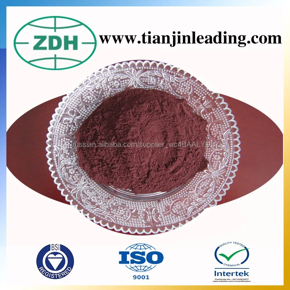 Bismark коричневый G или основной коричневый 1