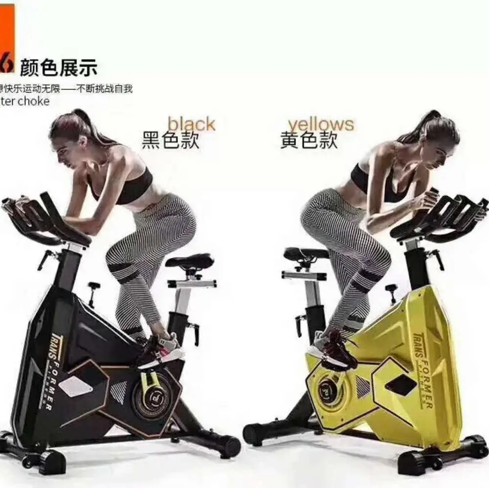 Commercial spinning bike/cardio gym equipment exercise bike body fit gym bikes