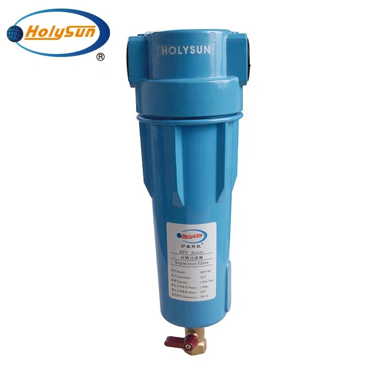 
New arrival FLIULAIR type Compressed Air Dryer Filter for Air filtration process 