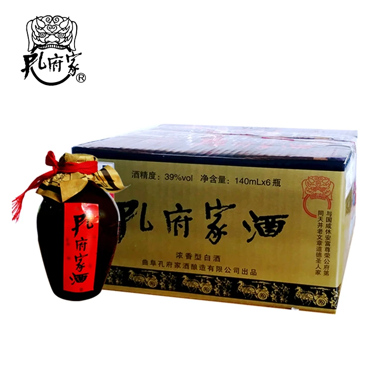 Classics 140ml 39%  Cheap Chinese Brand Of White Whisky