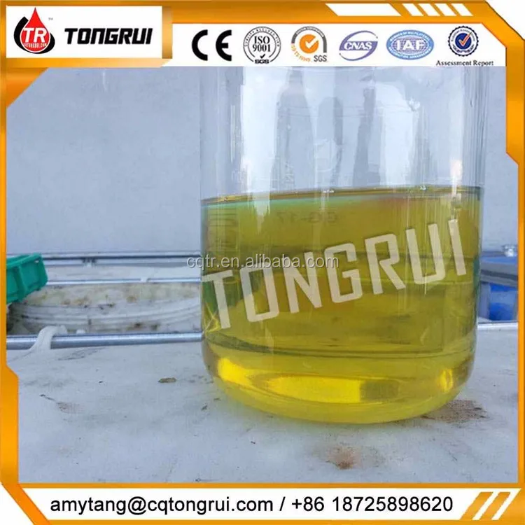 Automotive car oil filter/ waste engine oil filtration machine/car engine oil recycling system