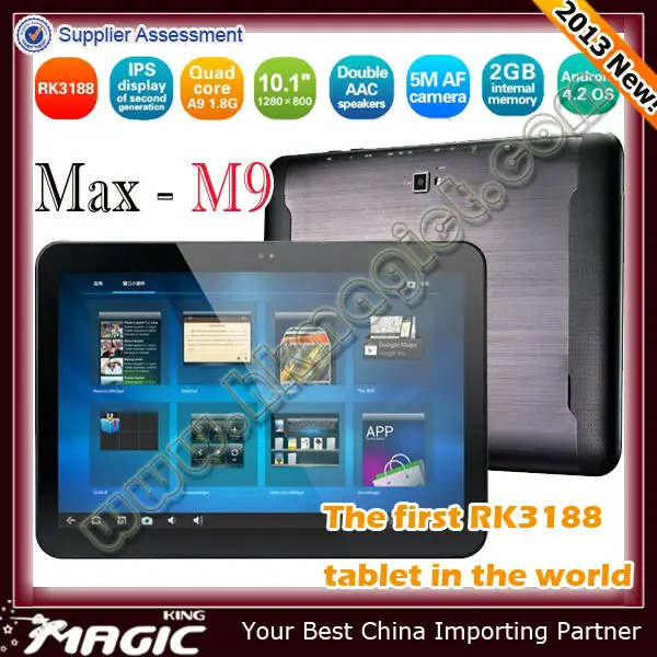 10,1-дюймовый FHD экран Планшет Pipo M9 Pro 3G модем и 2GB / 32GB