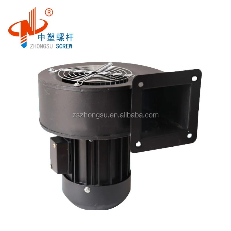 Air Blower fan for extrusion machine/Centrifugal fan