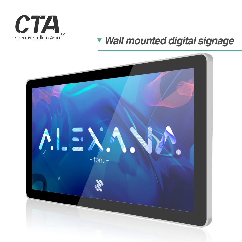 10 inch 10.1 inch lcd panel mini advertising screen for barber shop and toilet