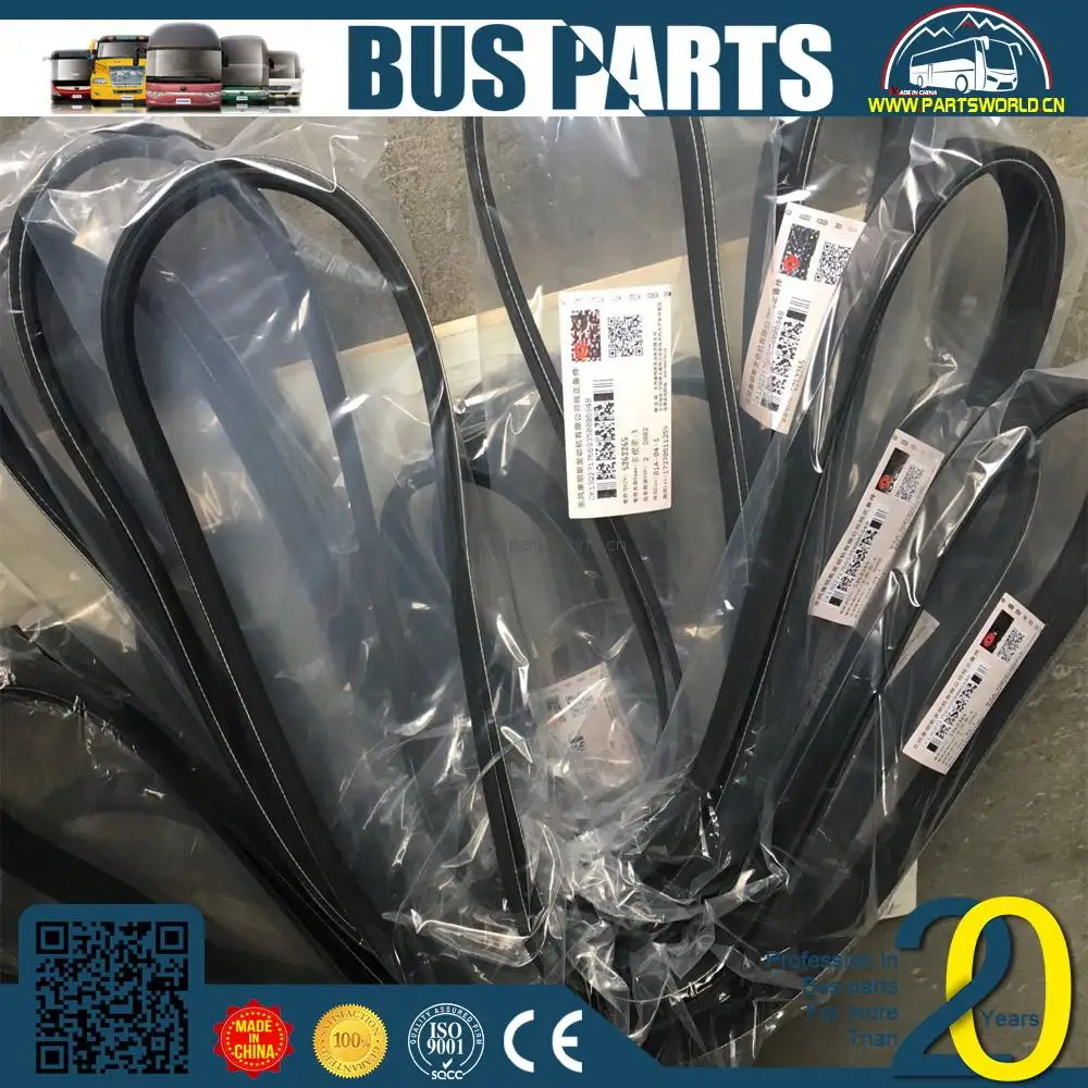 
DFM Belt 8PK1370 3289930 3033665 yuchai engine parts 