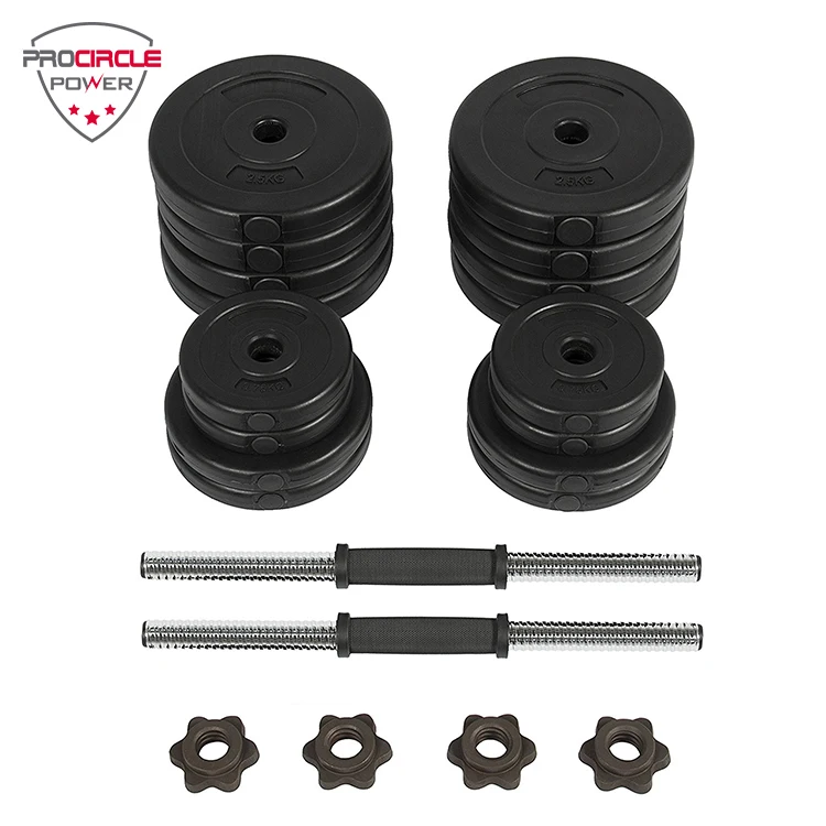 Custom Strength Training Adjustable Dumbbell